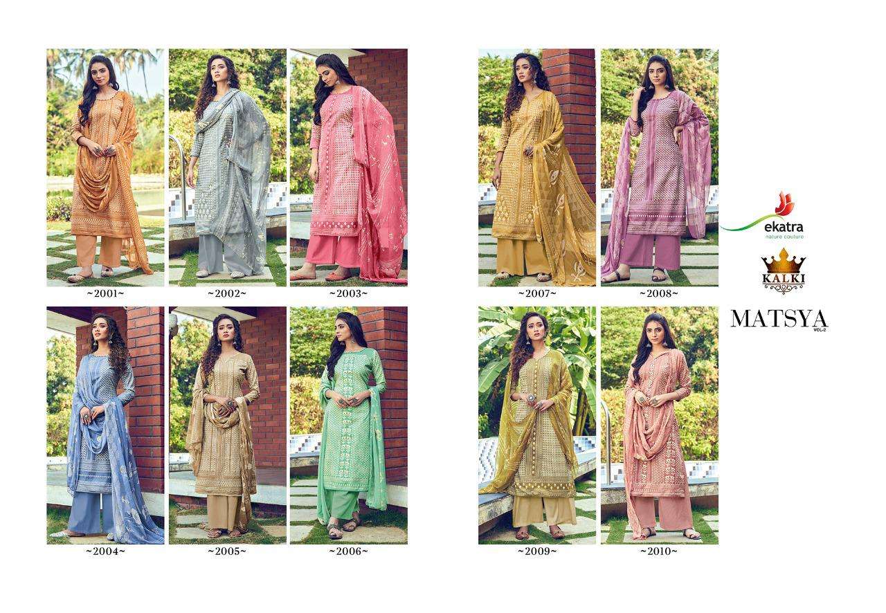 MATSYA VOL-2 BY EKATRA 2001 TO 2010 SERIES BEAUTIFUL SUITS COLORFUL STYLISH FANCY CASUAL WEAR & ETHNIC WEAR PURE LAWN PRINT DRESSES AT WHOLESALE PRICE