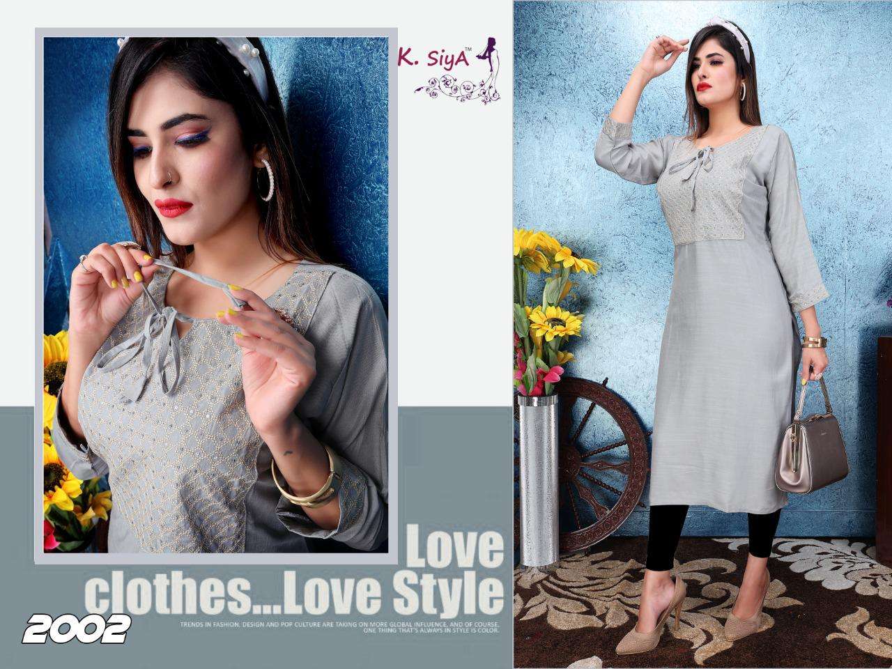 SAFFRON BY K.SIYA 2001 TO 2010 SERIES DESIGNER STYLISH FANCY COLORFUL BEAUTIFUL PARTY WEAR & ETHNIC WEAR COLLECTION RAYON PLAIN KURTIS AT WHOLESALE PRICE