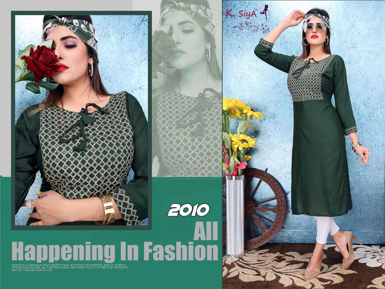 SAFFRON BY K.SIYA 2001 TO 2010 SERIES DESIGNER STYLISH FANCY COLORFUL BEAUTIFUL PARTY WEAR & ETHNIC WEAR COLLECTION RAYON PLAIN KURTIS AT WHOLESALE PRICE