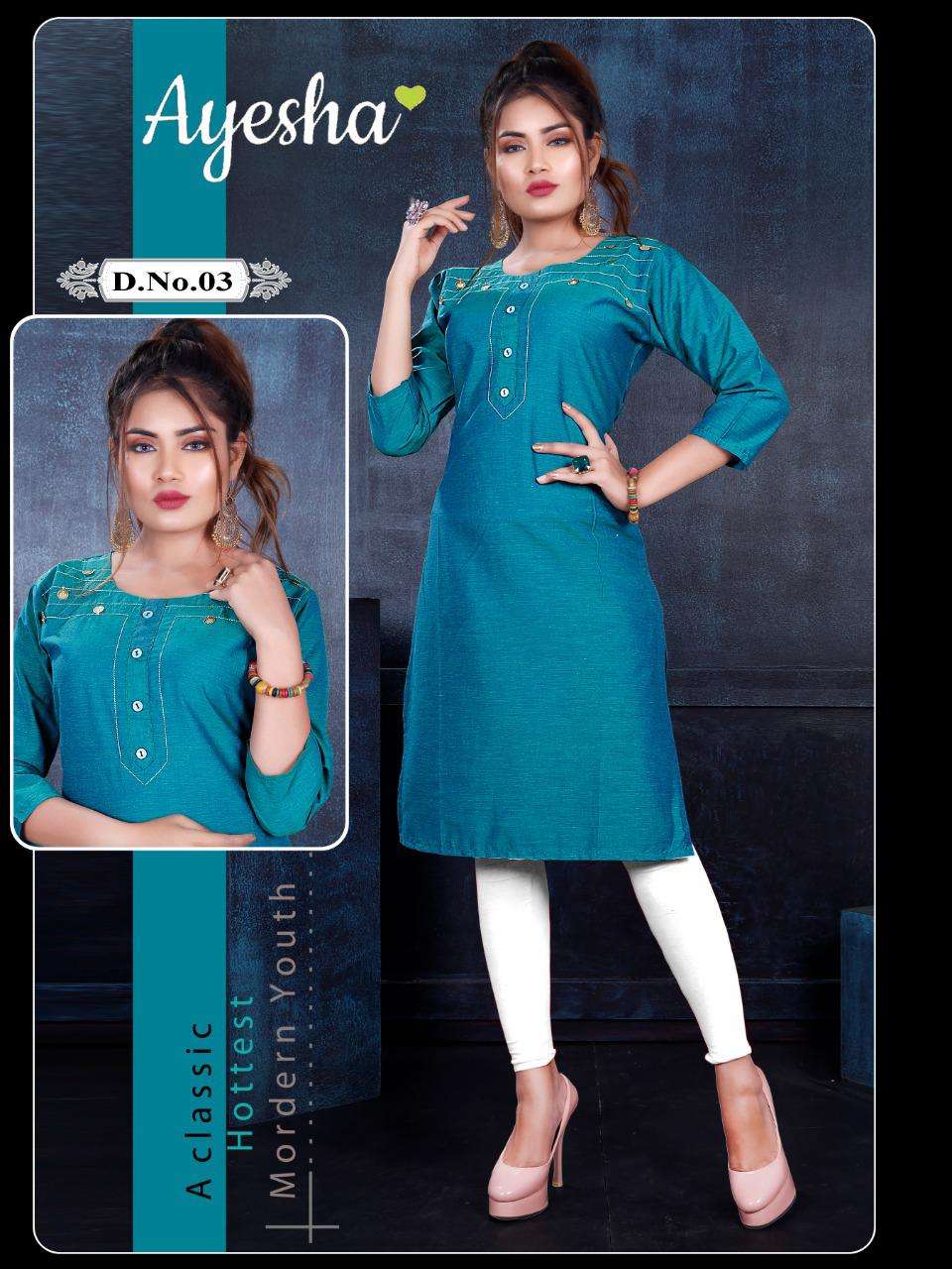 SAKSHI BY AYESHA 01 TO 08 SERIES DESIGNER STYLISH FANCY COLORFUL BEAUTIFUL PARTY WEAR & ETHNIC WEAR COLLECTION TWO TONE KURTIS AT WHOLESALE PRICE