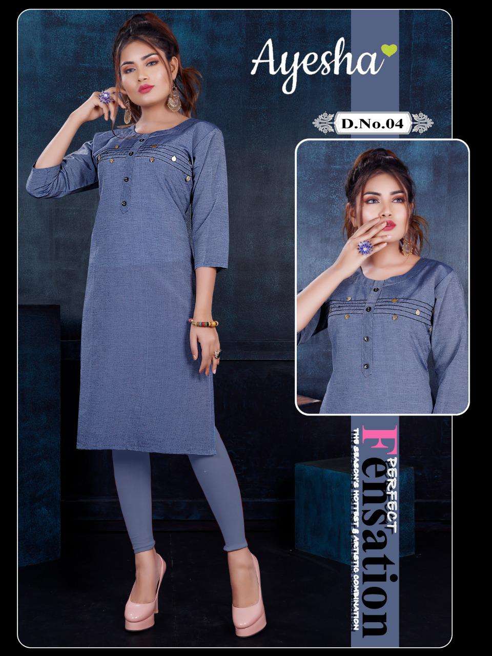 SAKSHI BY AYESHA 01 TO 08 SERIES DESIGNER STYLISH FANCY COLORFUL BEAUTIFUL PARTY WEAR & ETHNIC WEAR COLLECTION TWO TONE KURTIS AT WHOLESALE PRICE