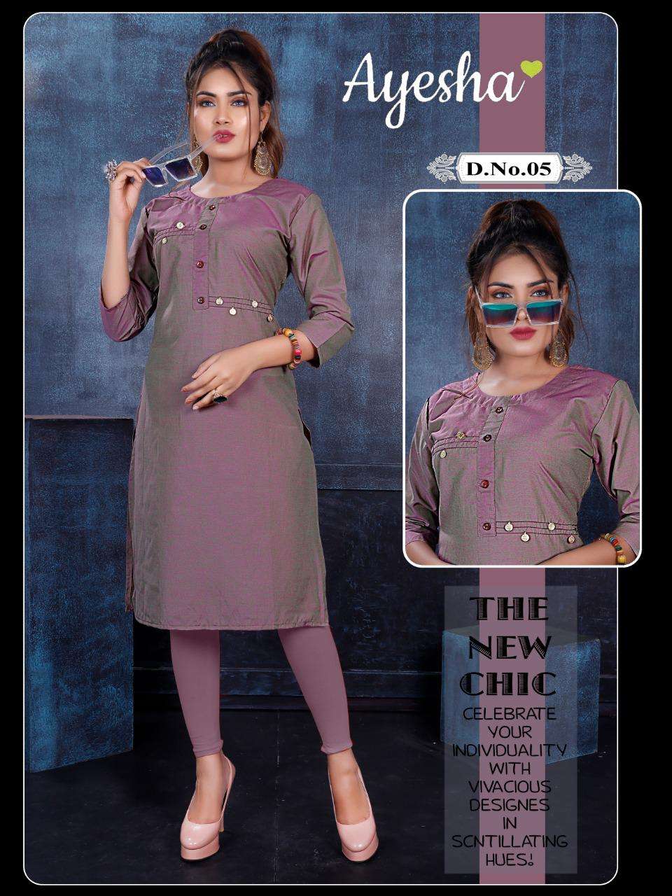 SAKSHI BY AYESHA 01 TO 08 SERIES DESIGNER STYLISH FANCY COLORFUL BEAUTIFUL PARTY WEAR & ETHNIC WEAR COLLECTION TWO TONE KURTIS AT WHOLESALE PRICE