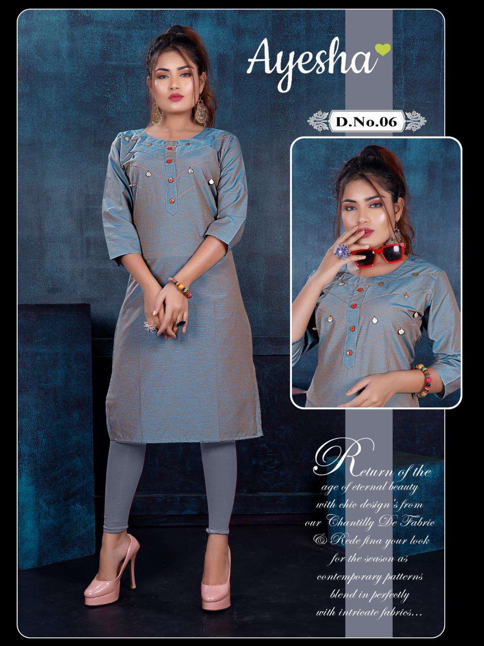 SAKSHI BY AYESHA 01 TO 08 SERIES DESIGNER STYLISH FANCY COLORFUL BEAUTIFUL PARTY WEAR & ETHNIC WEAR COLLECTION TWO TONE KURTIS AT WHOLESALE PRICE