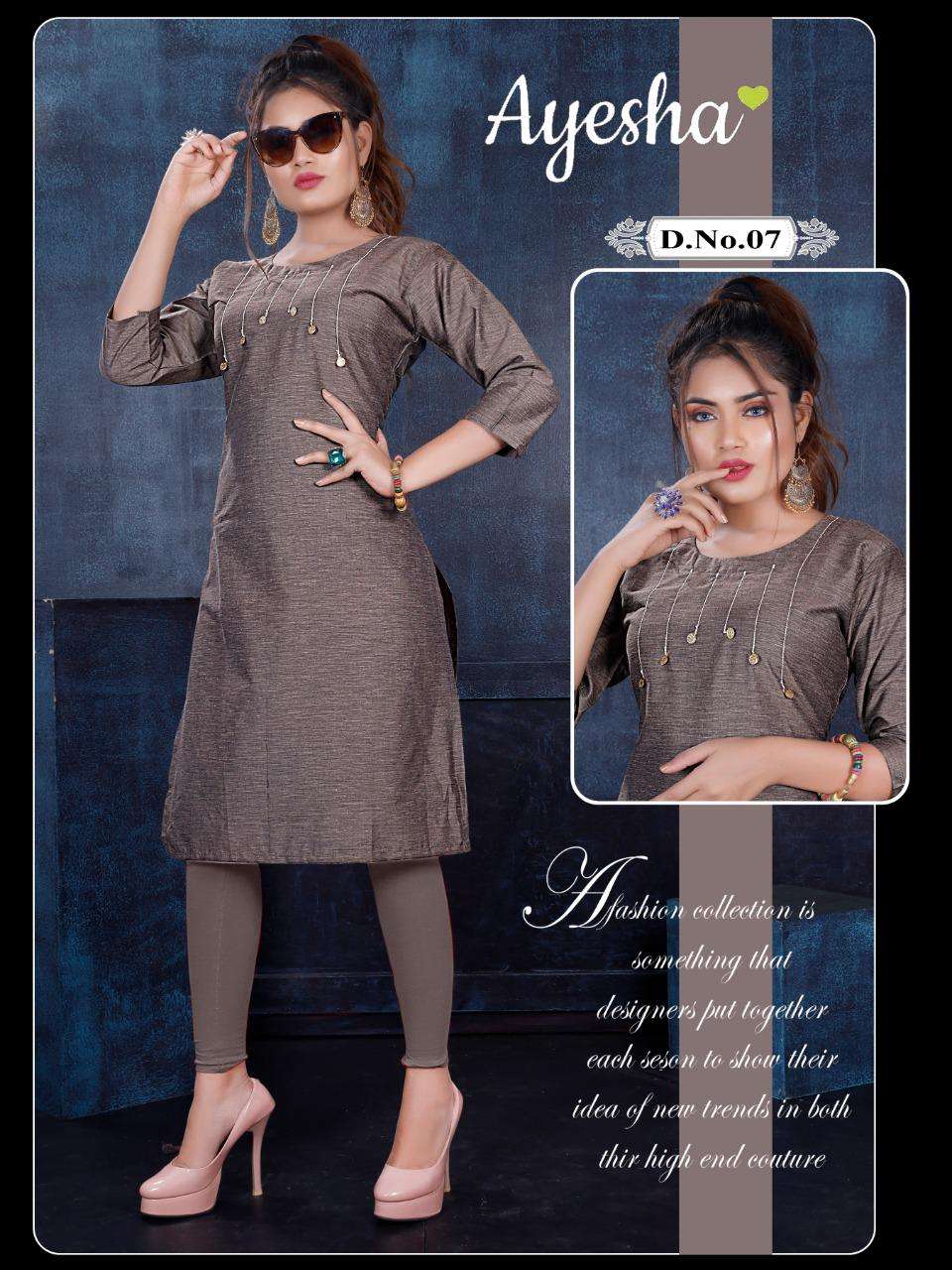 SAKSHI BY AYESHA 01 TO 08 SERIES DESIGNER STYLISH FANCY COLORFUL BEAUTIFUL PARTY WEAR & ETHNIC WEAR COLLECTION TWO TONE KURTIS AT WHOLESALE PRICE