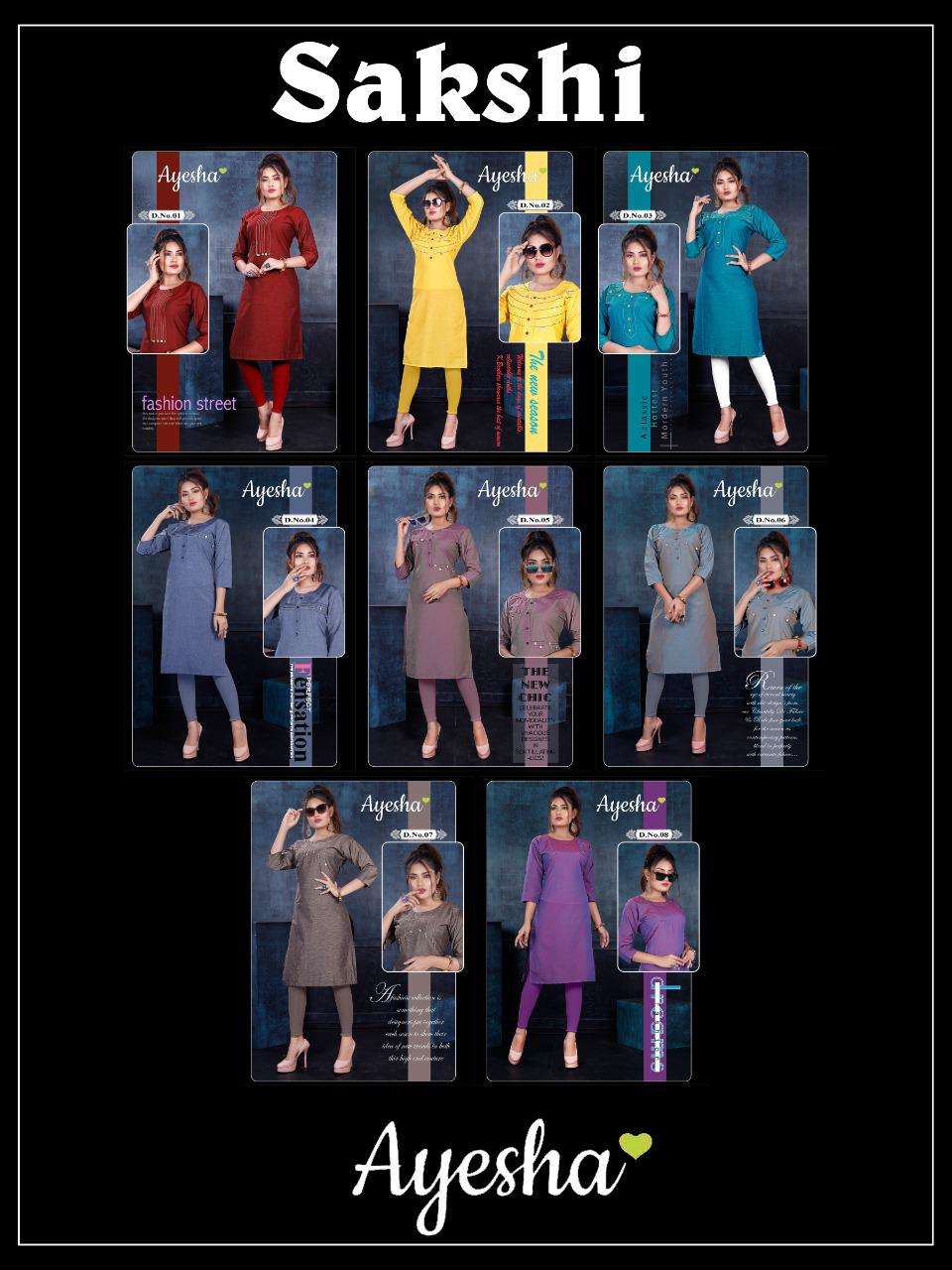 SAKSHI BY AYESHA 01 TO 08 SERIES DESIGNER STYLISH FANCY COLORFUL BEAUTIFUL PARTY WEAR & ETHNIC WEAR COLLECTION TWO TONE KURTIS AT WHOLESALE PRICE
