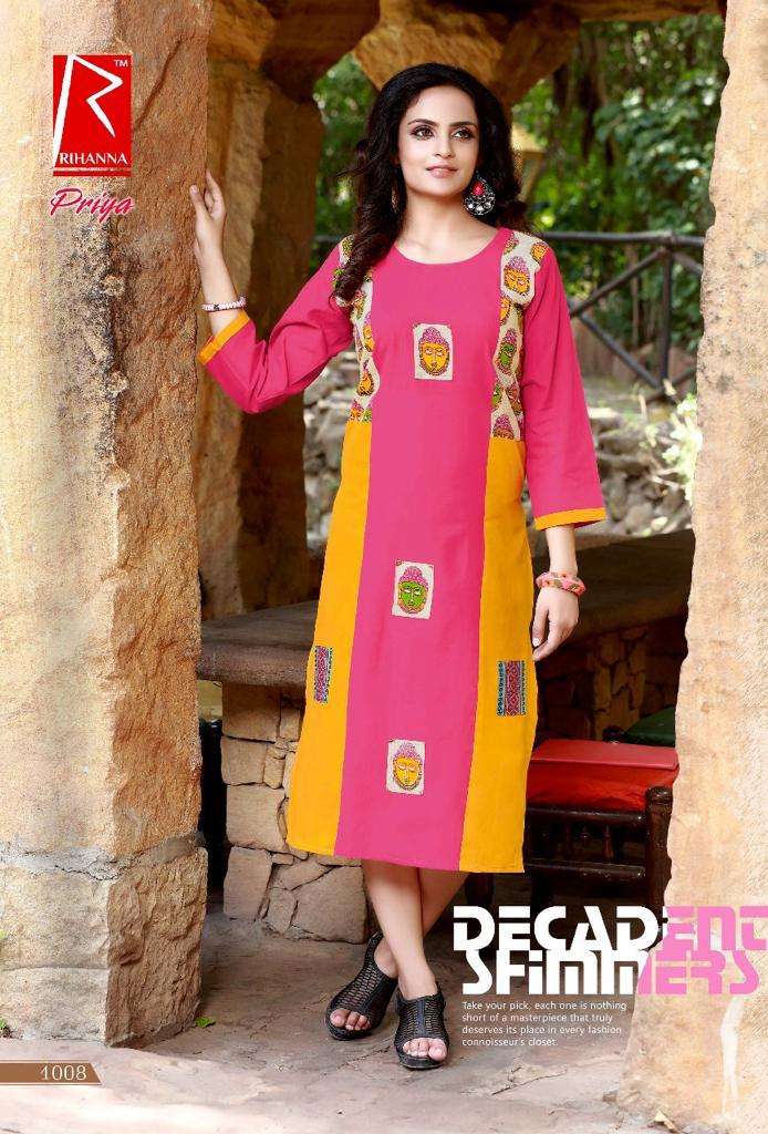 PRIYA BY RIHANNA 1001 TO 1010 SERIES DESIGNER STYLISH FANCY COLORFUL BEAUTIFUL PARTY WEAR & ETHNIC WEAR COLLECTION COTTON PRINT KURTIS AT WHOLESALE PRICE
