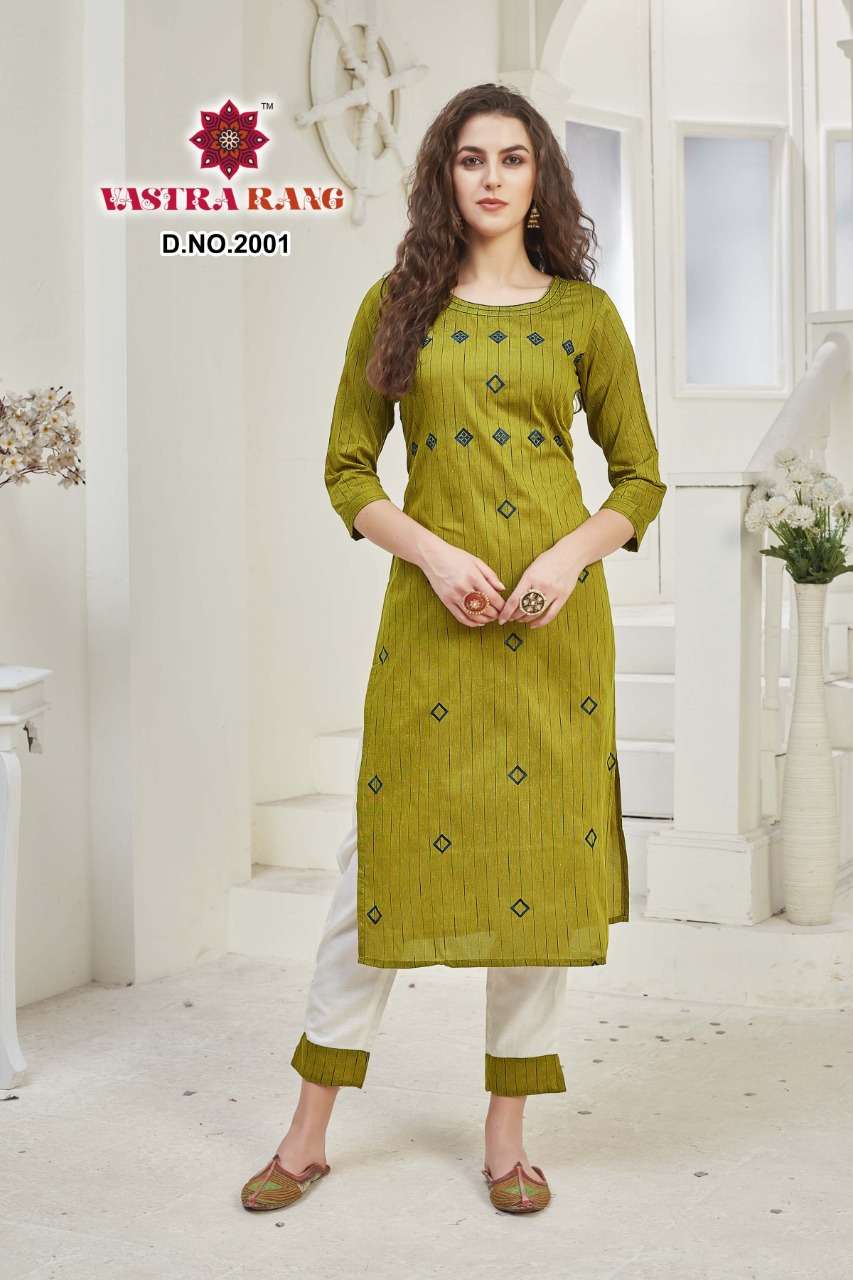 LEELA VOL-2 BY VASTRA RANG 2001 TO 2006 SERIES DESIGNER STYLISH FANCY COLORFUL BEAUTIFUL PARTY WEAR & ETHNIC WEAR COLLECTION PURE COTTON EMBROIDERY KURTIS WITH BOTTOM AT WHOLESALE PRICE