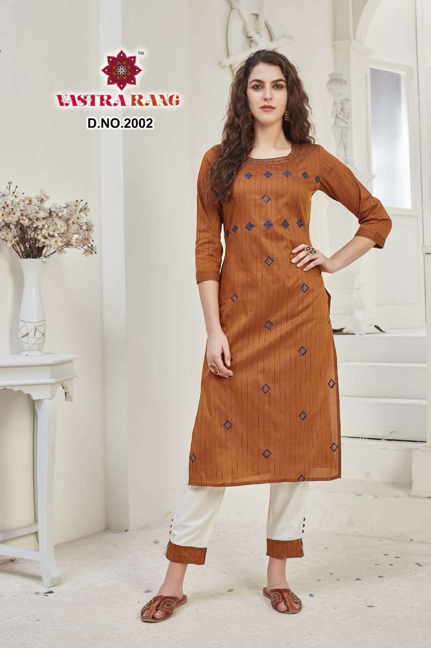 LEELA VOL-2 BY VASTRA RANG 2001 TO 2006 SERIES DESIGNER STYLISH FANCY COLORFUL BEAUTIFUL PARTY WEAR & ETHNIC WEAR COLLECTION PURE COTTON EMBROIDERY KURTIS WITH BOTTOM AT WHOLESALE PRICE