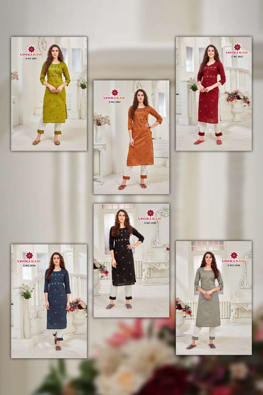 LEELA VOL-2 BY VASTRA RANG 2001 TO 2006 SERIES DESIGNER STYLISH FANCY COLORFUL BEAUTIFUL PARTY WEAR & ETHNIC WEAR COLLECTION PURE COTTON EMBROIDERY KURTIS WITH BOTTOM AT WHOLESALE PRICE