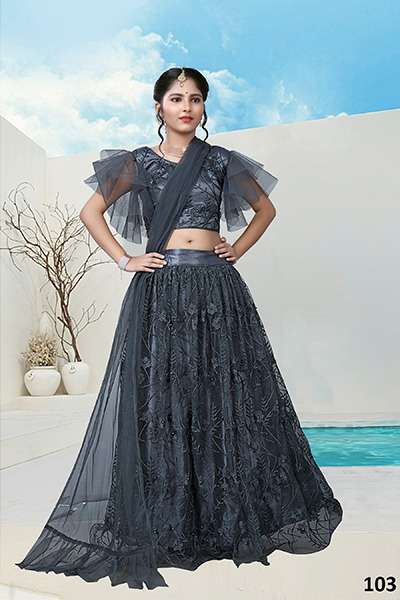 ARADHNA BY FASHID WHOLESALE 101 TO 112 SERIES BEAUTIFUL COLORFUL FANCY WEDDING COLLECTION OCCASIONAL WEAR & PARTY WEAR NET LEHENGAS AT WHOLESALE PRICE