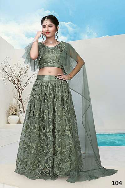 ARADHNA BY FASHID WHOLESALE 101 TO 112 SERIES BEAUTIFUL COLORFUL FANCY WEDDING COLLECTION OCCASIONAL WEAR & PARTY WEAR NET LEHENGAS AT WHOLESALE PRICE