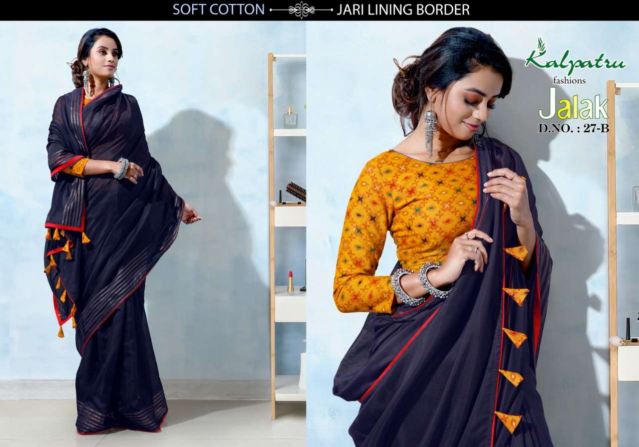 JALAK BY KALPATRU INDIAN TRADITIONAL WEAR COLLECTION BEAUTIFUL STYLISH FANCY COLORFUL PARTY WEAR & OCCASIONAL WEAR FANCY SAREES AT WHOLESALE PRICE