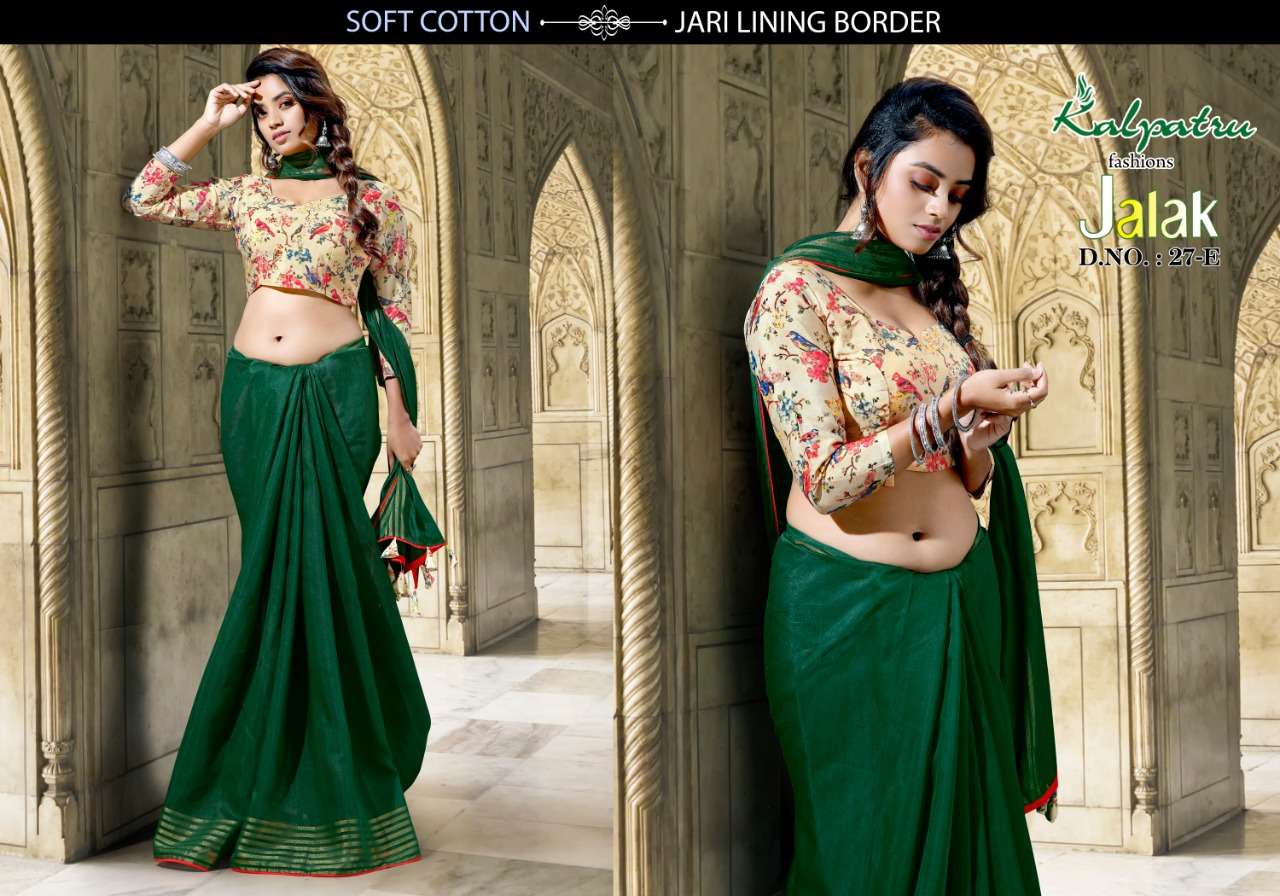 JALAK BY KALPATRU INDIAN TRADITIONAL WEAR COLLECTION BEAUTIFUL STYLISH FANCY COLORFUL PARTY WEAR & OCCASIONAL WEAR FANCY SAREES AT WHOLESALE PRICE