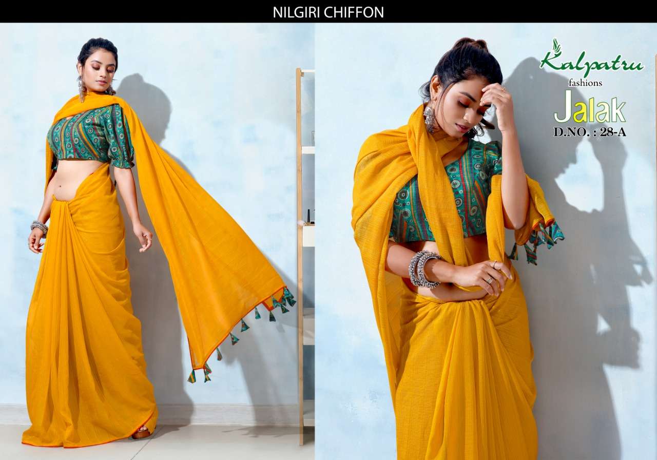 JALAK BY KALPATRU INDIAN TRADITIONAL WEAR COLLECTION BEAUTIFUL STYLISH FANCY COLORFUL PARTY WEAR & OCCASIONAL WEAR FANCY SAREES AT WHOLESALE PRICE