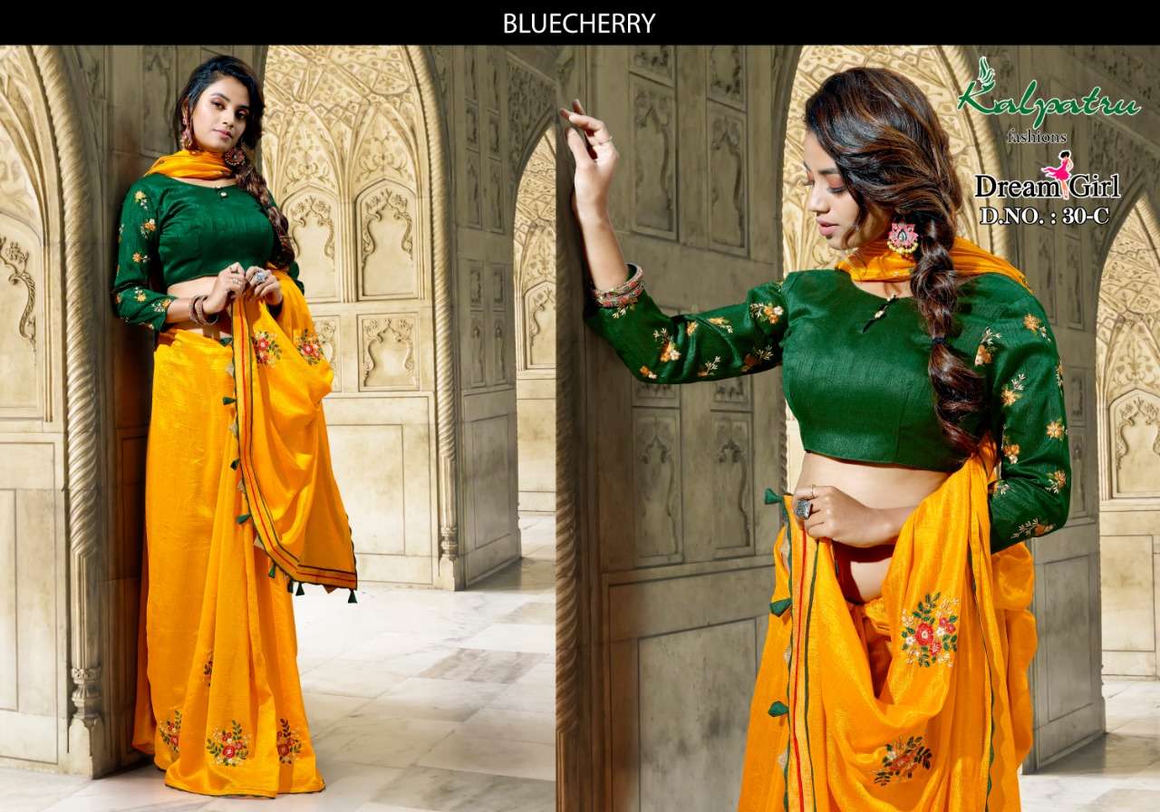 DREAM GIRL BY KALPATRU 30-A TO 30-H SERIES INDIAN TRADITIONAL WEAR COLLECTION BEAUTIFUL STYLISH FANCY COLORFUL PARTY WEAR & OCCASIONAL WEAR FANCY SAREES AT WHOLESALE PRICE