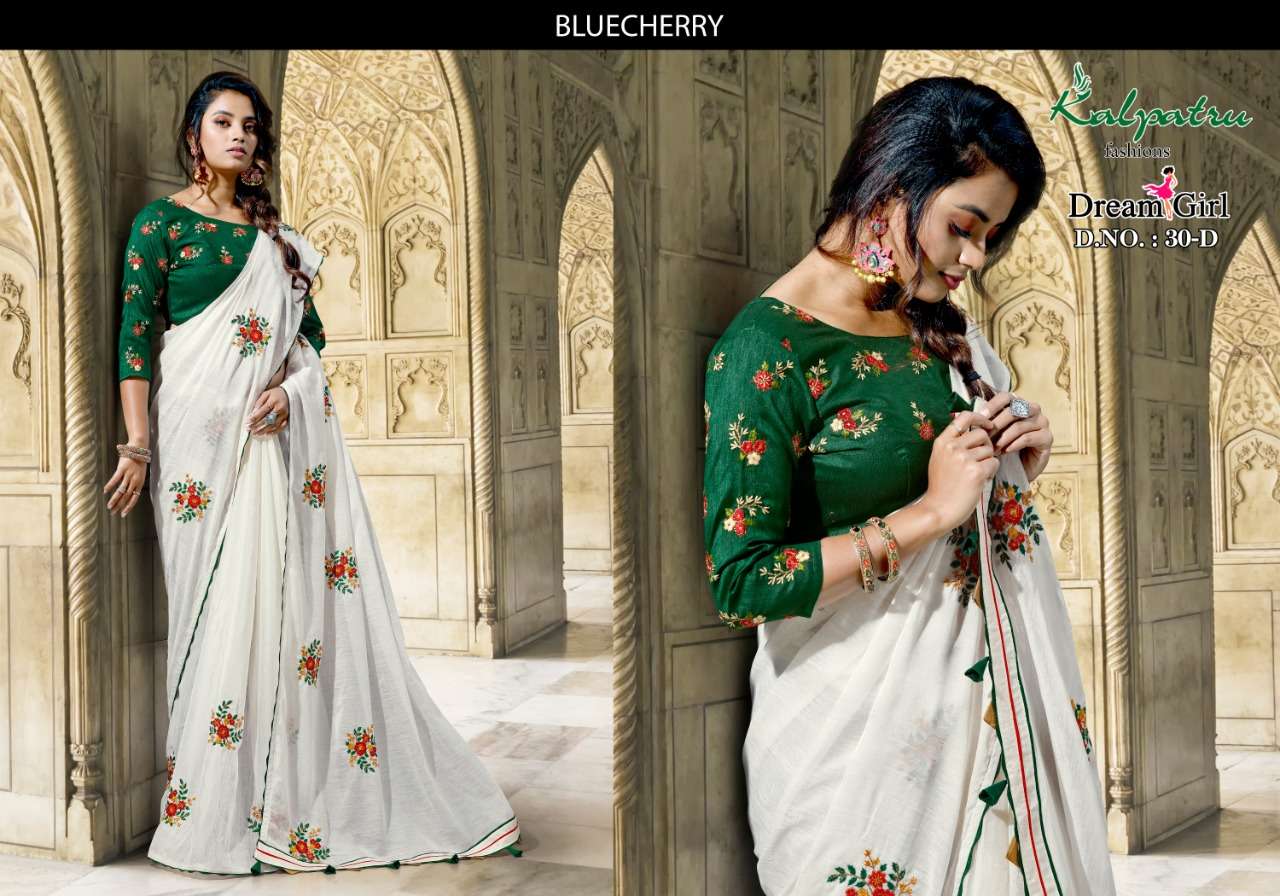 DREAM GIRL BY KALPATRU 30-A TO 30-H SERIES INDIAN TRADITIONAL WEAR COLLECTION BEAUTIFUL STYLISH FANCY COLORFUL PARTY WEAR & OCCASIONAL WEAR FANCY SAREES AT WHOLESALE PRICE