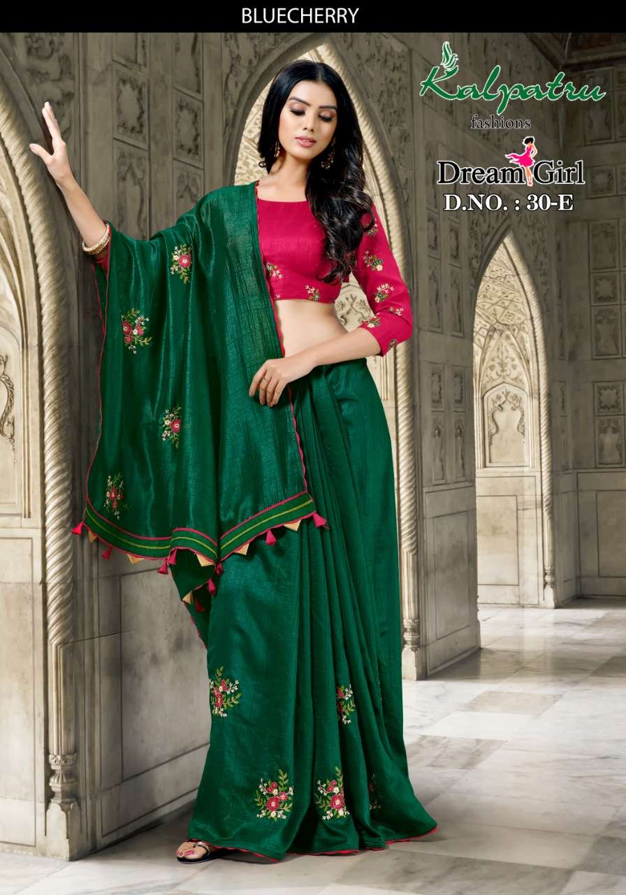 DREAM GIRL BY KALPATRU 30-A TO 30-H SERIES INDIAN TRADITIONAL WEAR COLLECTION BEAUTIFUL STYLISH FANCY COLORFUL PARTY WEAR & OCCASIONAL WEAR FANCY SAREES AT WHOLESALE PRICE