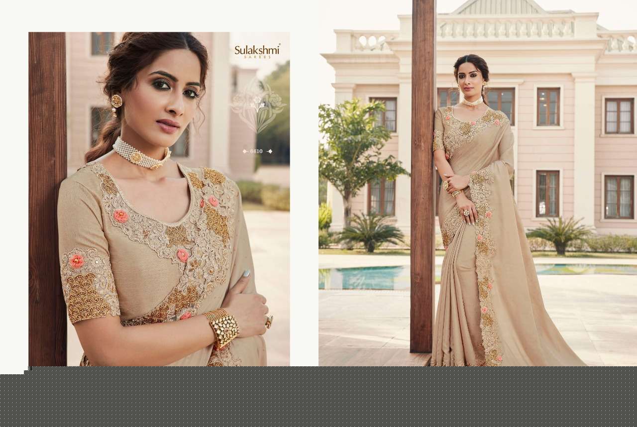 MOHANA BY SULAKSHMI 6601 TO 6612 SERIES INDIAN TRADITIONAL WEAR COLLECTION BEAUTIFUL STYLISH FANCY COLORFUL PARTY WEAR & OCCASIONAL WEAR FANCY SAREES AT WHOLESALE PRICE