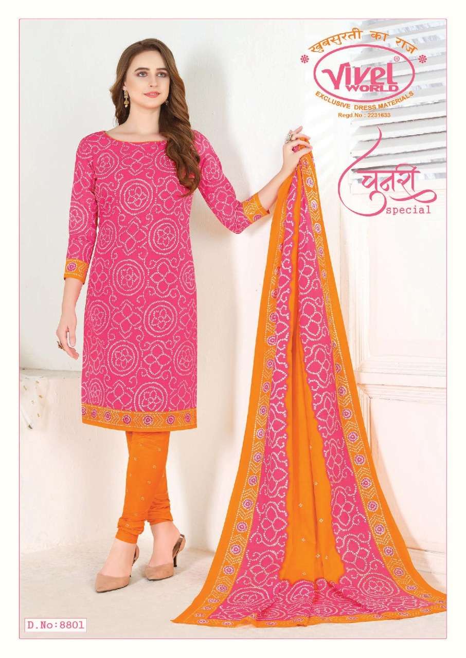CHUNARI SPECIAL BY VIVEL WORLD 8801 TO 8810 SERIES BEAUTIFUL SUITS STYLISH FANCY COLORFUL PARTY WEAR & OCCASIONAL WEAR PURE COTTON PRINT DRESSES AT WHOLESALE PRICE
