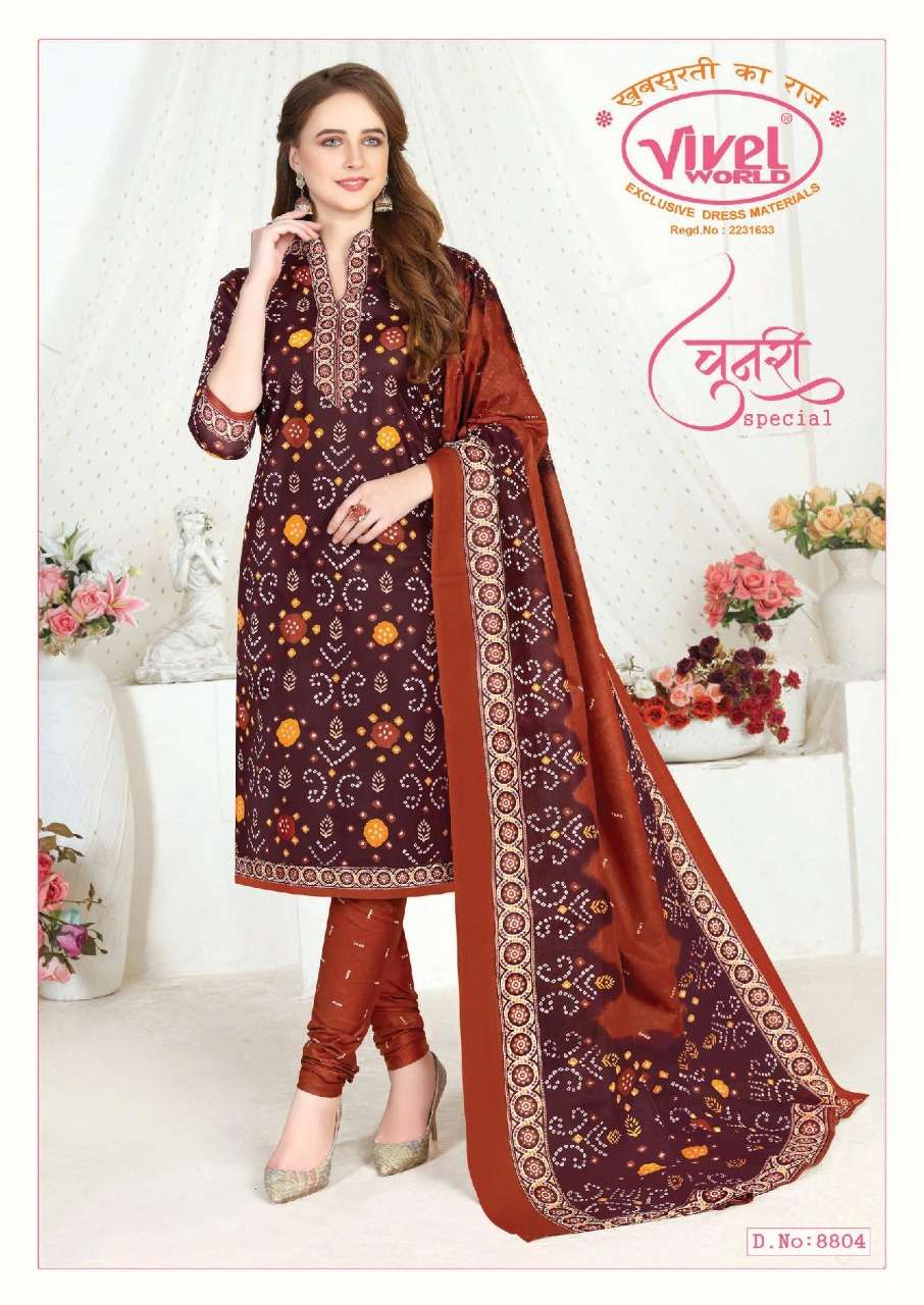 CHUNARI SPECIAL BY VIVEL WORLD 8801 TO 8810 SERIES BEAUTIFUL SUITS STYLISH FANCY COLORFUL PARTY WEAR & OCCASIONAL WEAR PURE COTTON PRINT DRESSES AT WHOLESALE PRICE
