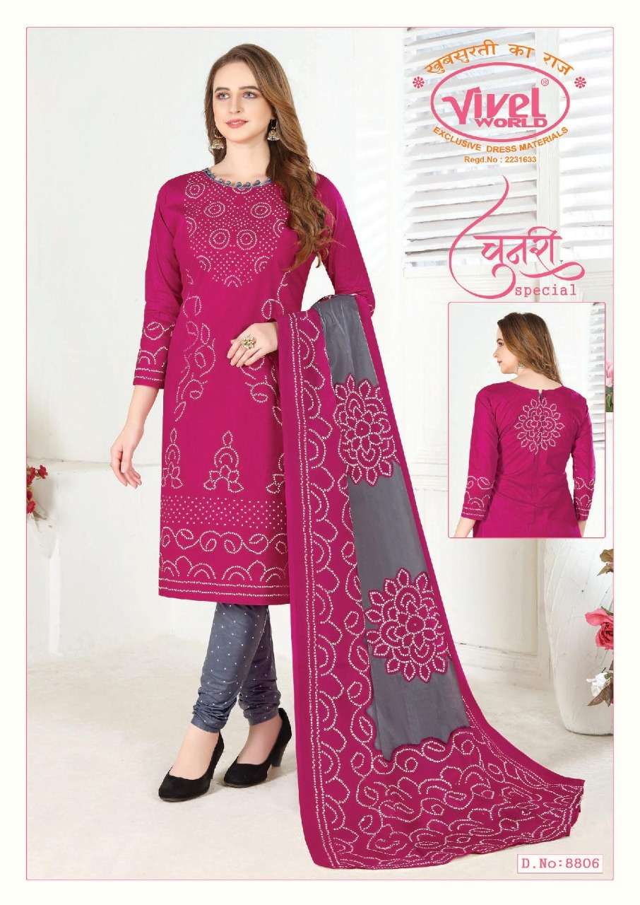 CHUNARI SPECIAL BY VIVEL WORLD 8801 TO 8810 SERIES BEAUTIFUL SUITS STYLISH FANCY COLORFUL PARTY WEAR & OCCASIONAL WEAR PURE COTTON PRINT DRESSES AT WHOLESALE PRICE