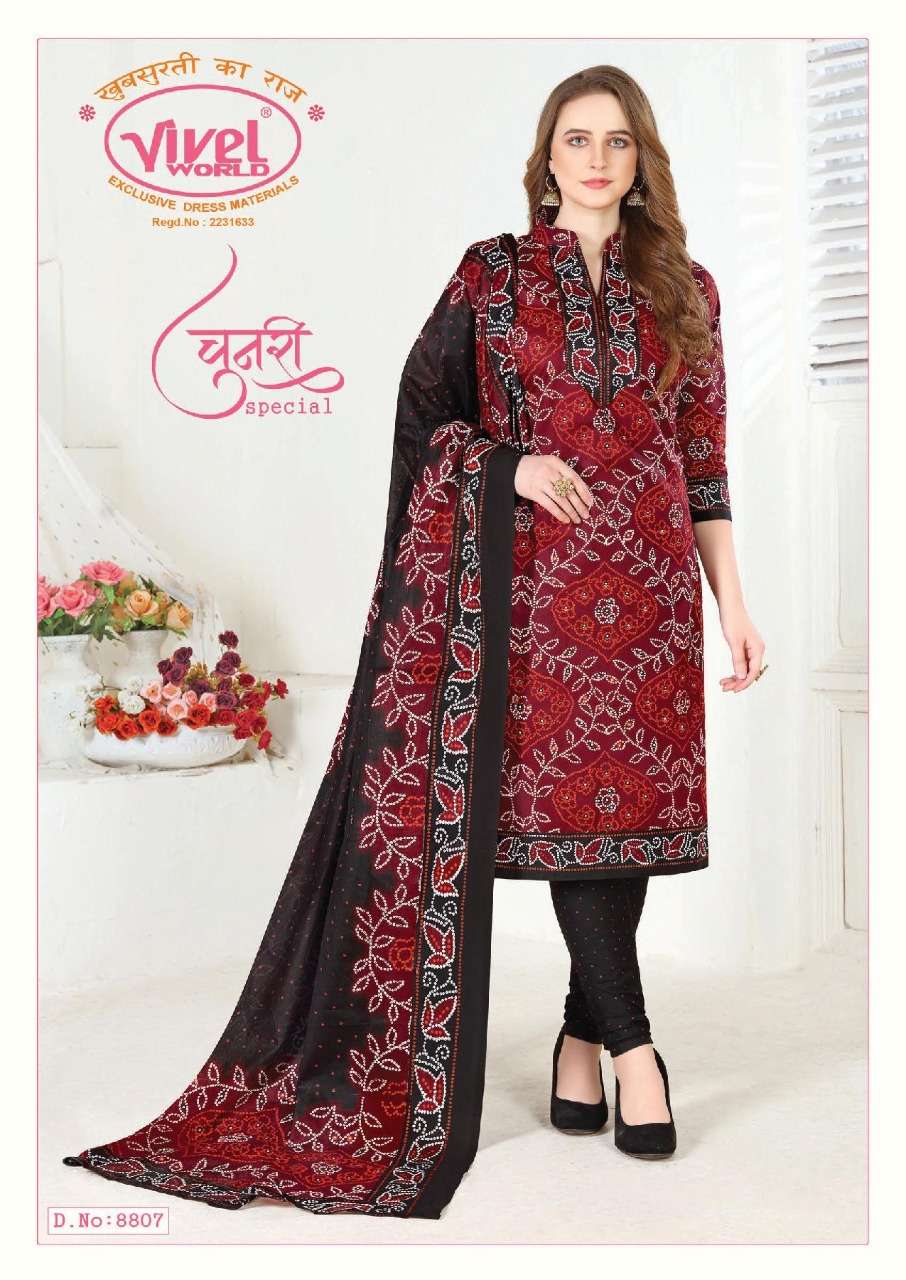 CHUNARI SPECIAL BY VIVEL WORLD 8801 TO 8810 SERIES BEAUTIFUL SUITS STYLISH FANCY COLORFUL PARTY WEAR & OCCASIONAL WEAR PURE COTTON PRINT DRESSES AT WHOLESALE PRICE