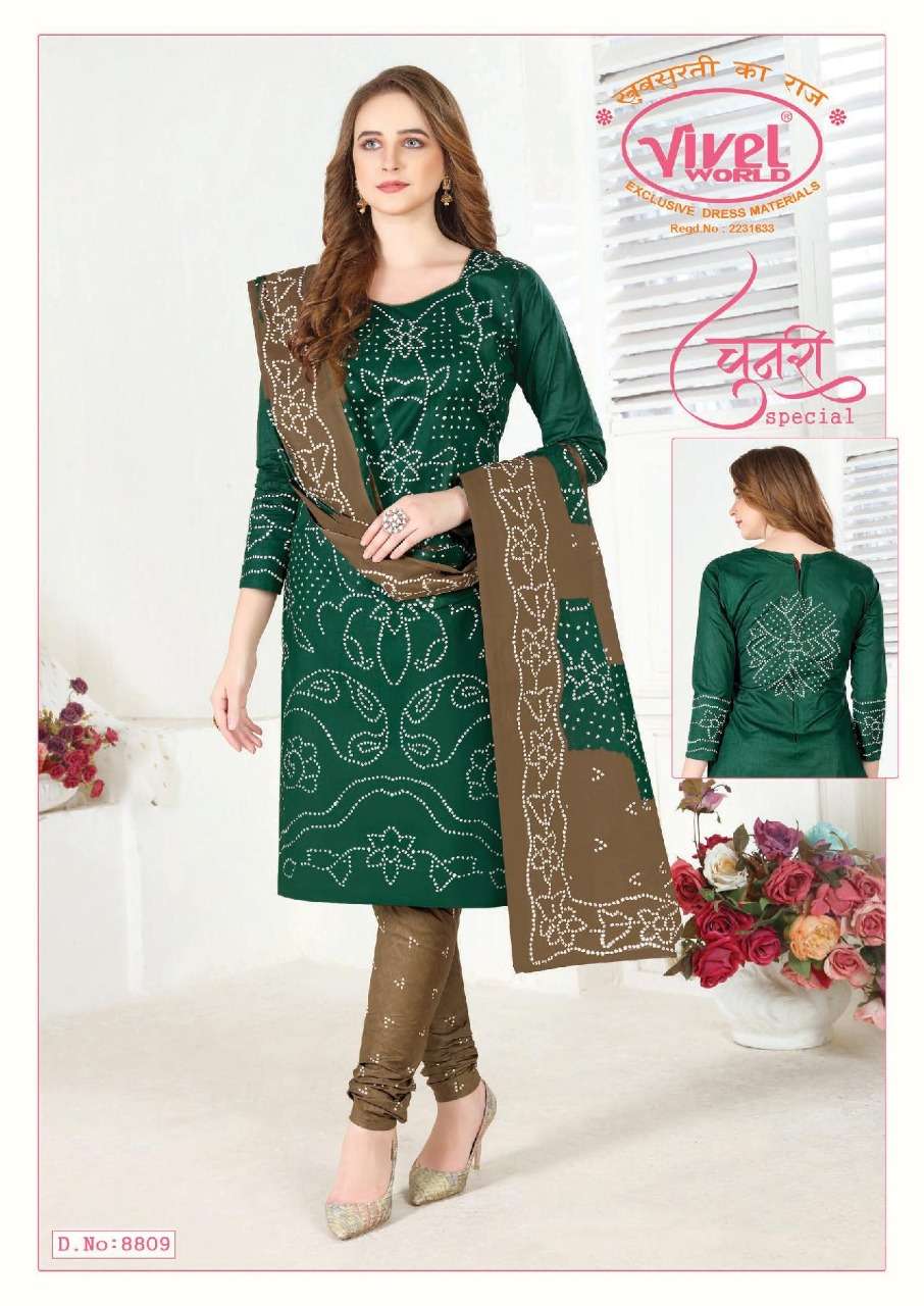 CHUNARI SPECIAL BY VIVEL WORLD 8801 TO 8810 SERIES BEAUTIFUL SUITS STYLISH FANCY COLORFUL PARTY WEAR & OCCASIONAL WEAR PURE COTTON PRINT DRESSES AT WHOLESALE PRICE