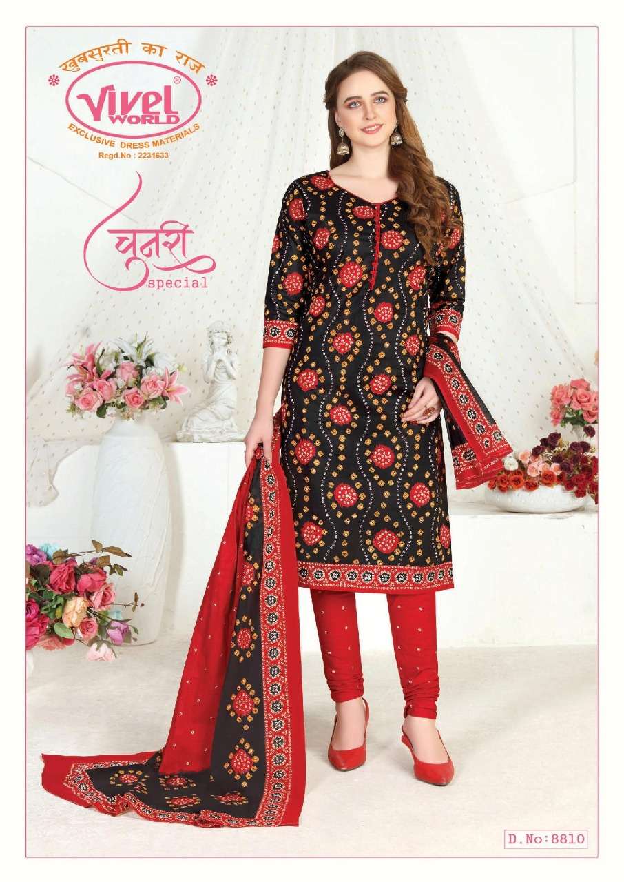 CHUNARI SPECIAL BY VIVEL WORLD 8801 TO 8810 SERIES BEAUTIFUL SUITS STYLISH FANCY COLORFUL PARTY WEAR & OCCASIONAL WEAR PURE COTTON PRINT DRESSES AT WHOLESALE PRICE