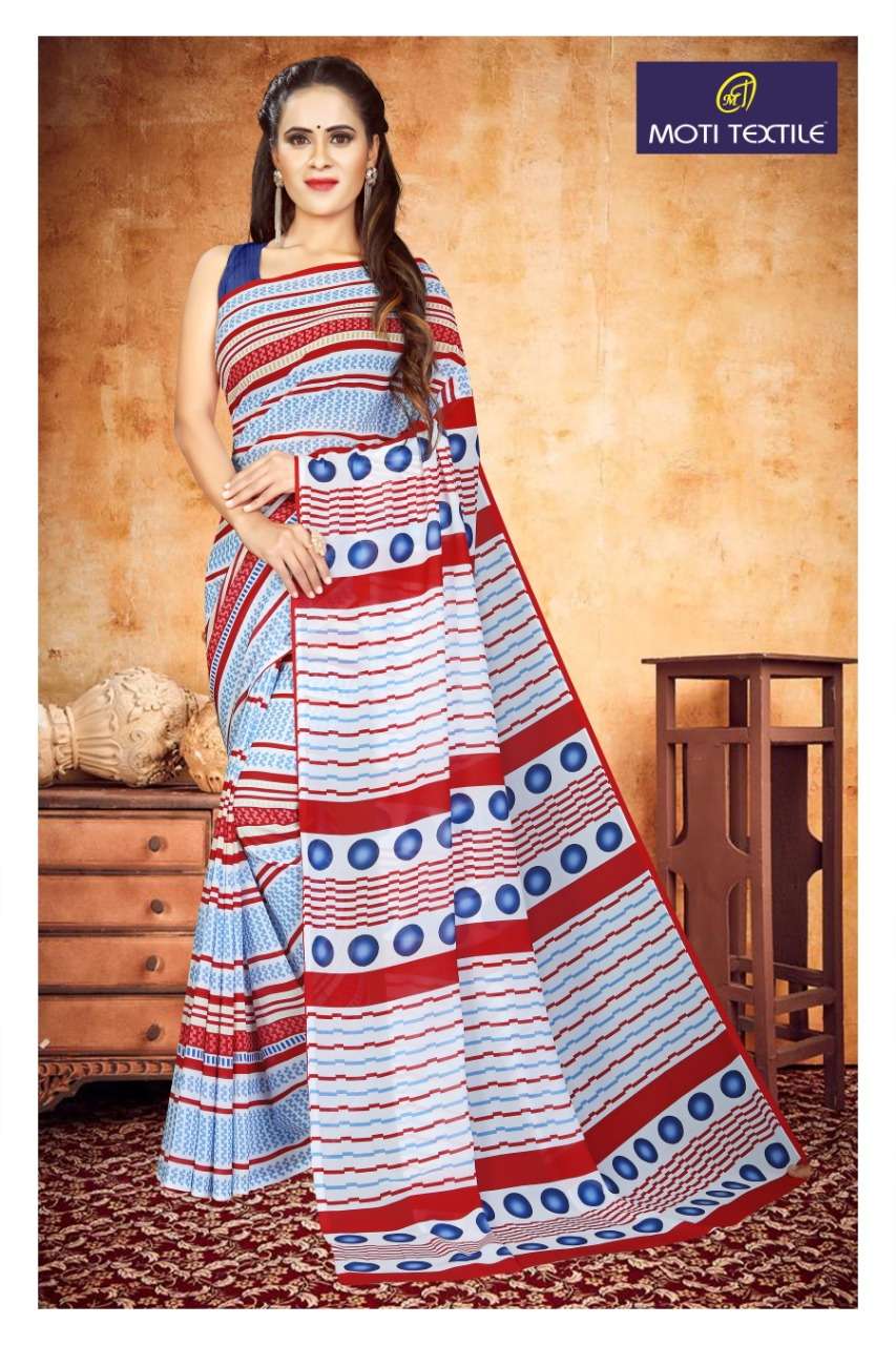 APSARA BY MOTI TEXTILE 1001 TO 1017 SERIES INDIAN TRADITIONAL WEAR COLLECTION BEAUTIFUL STYLISH FANCY COLORFUL PARTY WEAR & OCCASIONAL WEAR HEAVY GEORGETTE SAREES AT WHOLESALE PRICE