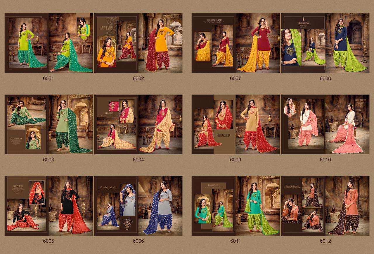 AFLATUNE VOL-15 BY KAPIL TRENDZ 6001 TO 6012 SERIES BEAUTIFUL SUITS COLORFUL STYLISH FANCY CASUAL WEAR & ETHNIC WEAR SOFT SILK WITH WORK DRESSES AT WHOLESALE PRICE