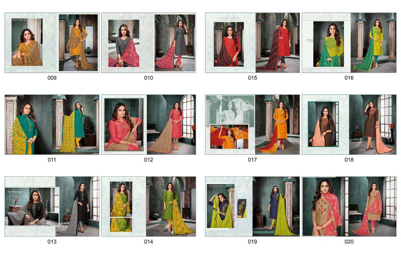 NUSHRAT BY KASMEERA 009 TO 020 SERIES BEAUTIFUL SUITS COLORFUL STYLISH FANCY CASUAL WEAR & ETHNIC WEAR JHARNA SILK WITH EMBROIDERY DRESSES AT WHOLESALE PRICE