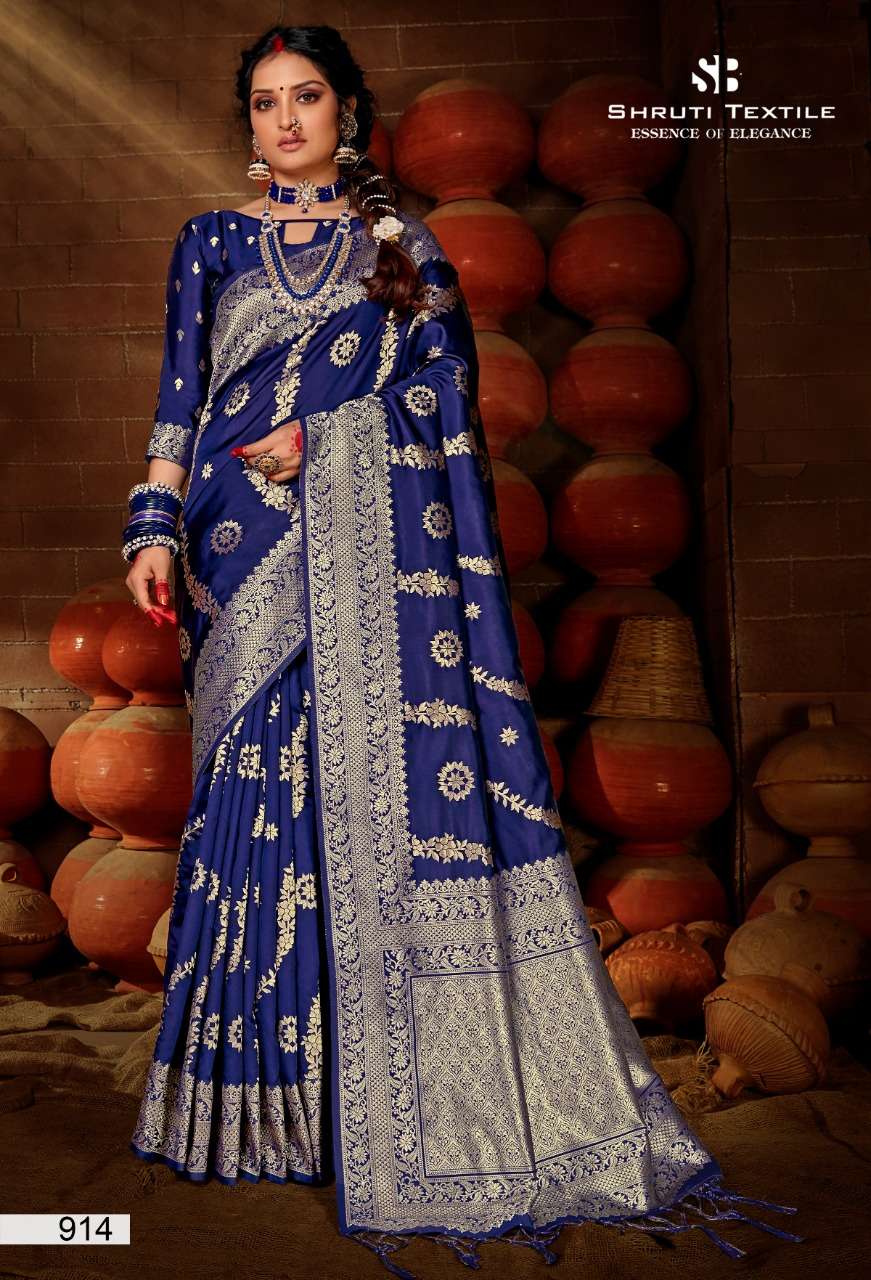 SHRUTI 900 SERIES BY SHRUTI 901 TO 914 SERIES INDIAN TRADITIONAL WEAR COLLECTION BEAUTIFUL STYLISH FANCY COLORFUL PARTY WEAR & OCCASIONAL WEAR SOFT SILK SAREES AT WHOLESALE PRICE