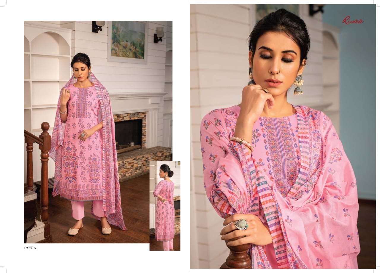 TRISHALA VOL-5 BY RIVAA 1973-A TO 1976-B SERIES BEAUTIFUL SUITS COLORFUL STYLISH FANCY CASUAL WEAR & ETHNIC WEAR PURE COTTON PRINT DRESSES AT WHOLESALE PRICE