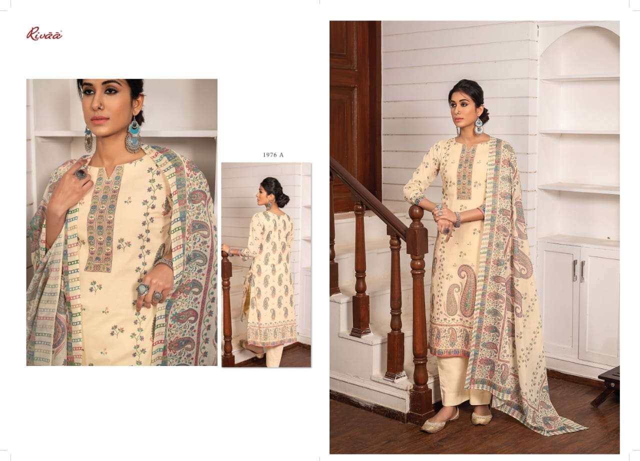 TRISHALA VOL-5 BY RIVAA 1973-A TO 1976-B SERIES BEAUTIFUL SUITS COLORFUL STYLISH FANCY CASUAL WEAR & ETHNIC WEAR PURE COTTON PRINT DRESSES AT WHOLESALE PRICE