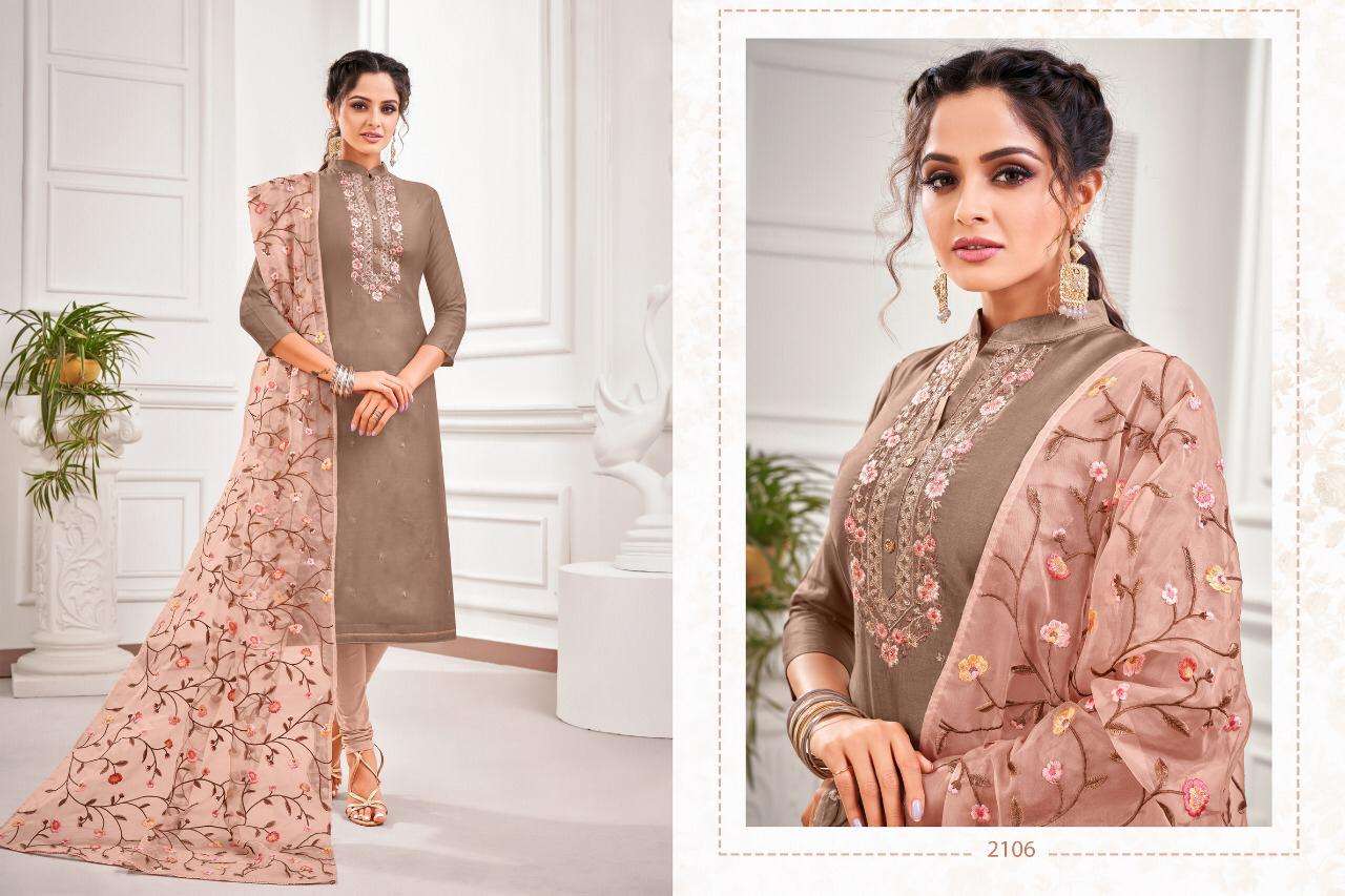 AFREEN VOL-3 BY KASMEERA 2106 TO 2111 SERIES BEAUTIFUL STYLISH SHARARA SUITS FANCY COLORFUL CASUAL WEAR & ETHNIC WEAR & READY TO WEAR FANCY DRESSES AT WHOLESALE PRICE