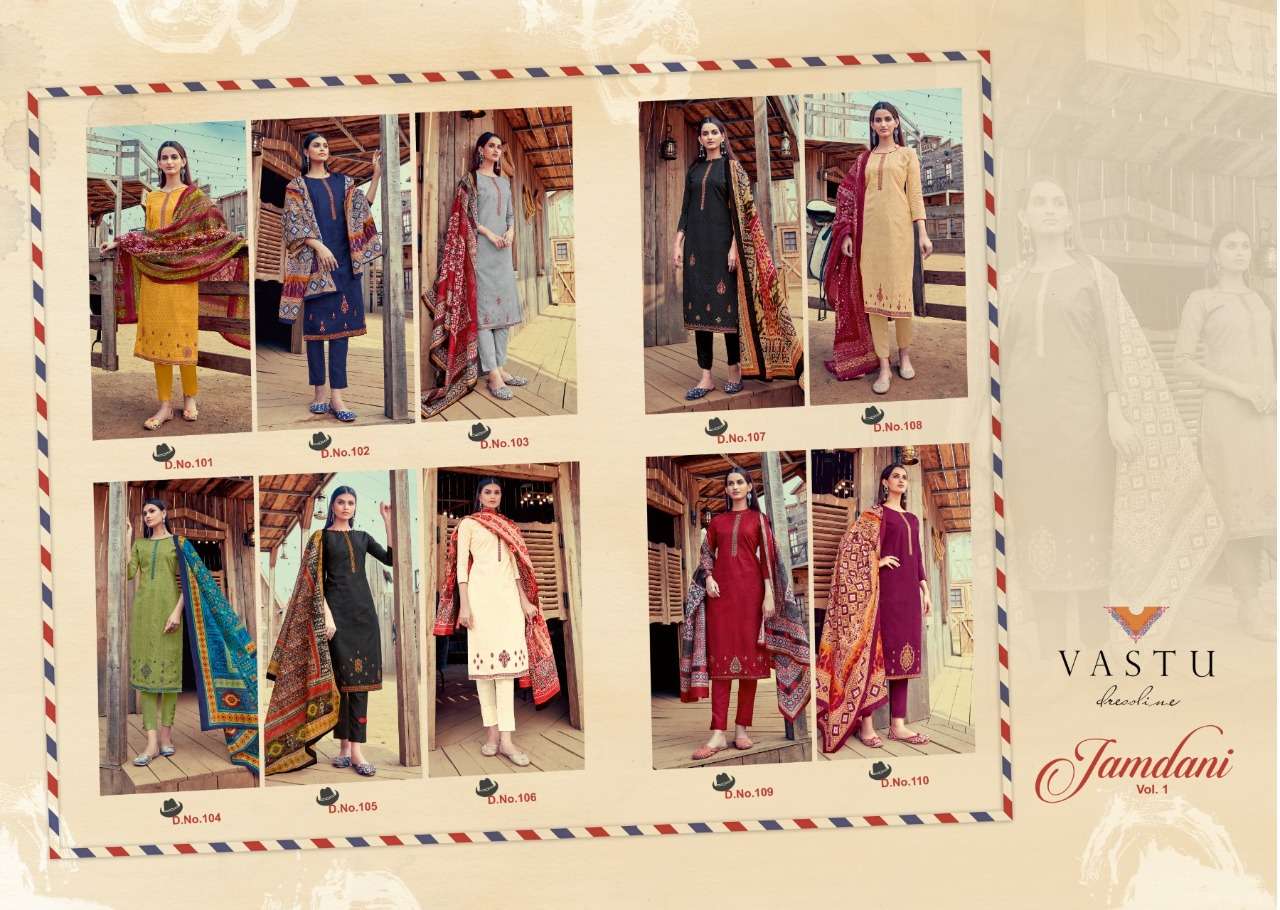 JAMDANI VOL-1 BY VASTU TEX 101 TO 110 SERIES BEAUTIFUL WINTER COLLECTION SUITS STYLISH FANCY COLORFUL CASUAL WEAR & ETHNIC WEAR PURE COTTON MAL PRINT WITH WORK DRESSES AT WHOLESALE PRICE