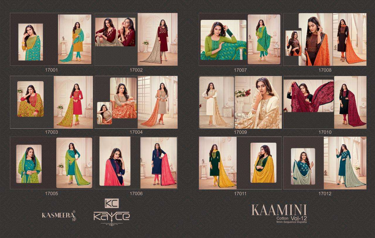 KAAMINI COTTON VOL-12 BY KASMEERA 17001 TO 17012 SERIES BEAUTIFUL SUITS COLORFUL STYLISH FANCY CASUAL WEAR & ETHNIC WEAR COTTON FLEX WITH WORK DRESSES AT WHOLESALE PRICE