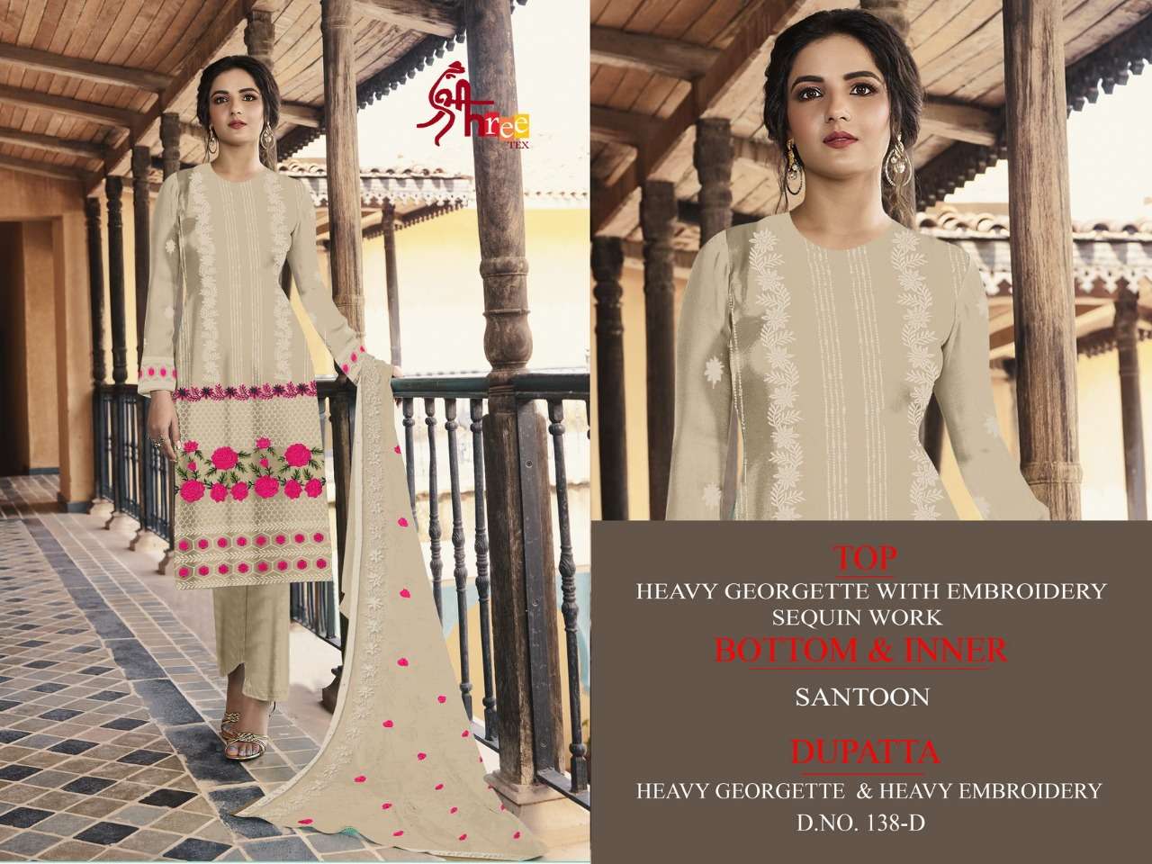 SHREE TEX HIT DESIGN 138 COLOURS BY SHREE TEX 138-A TO 138-D SERIES BEAUTIFUL STYLISH SUITS FANCY COLORFUL CASUAL WEAR & ETHNIC WEAR & READY TO WEAR HEAVY GEORGETTE EMBROIDERY DRESSES AT WHOLESALE PRICE