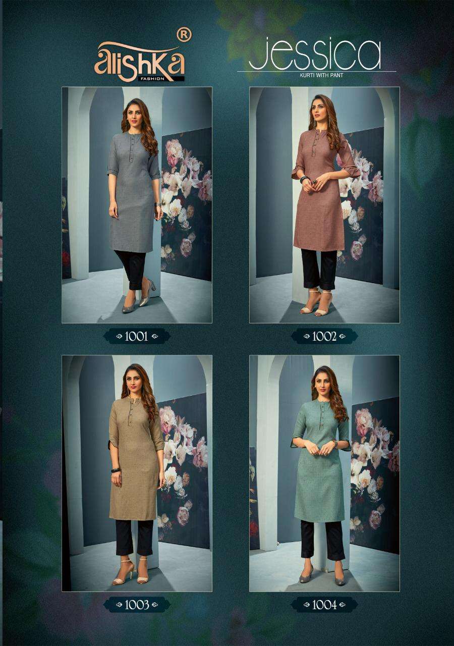JESSICA BY ALISHKA FASHION 1001 TO 1004 SERIES DESIGNER STYLISH FANCY COLORFUL BEAUTIFUL PARTY WEAR & ETHNIC WEAR COLLECTION RAYON EMBROIDERY KURTIS WITH BOTTOM AT WHOLESALE PRICE