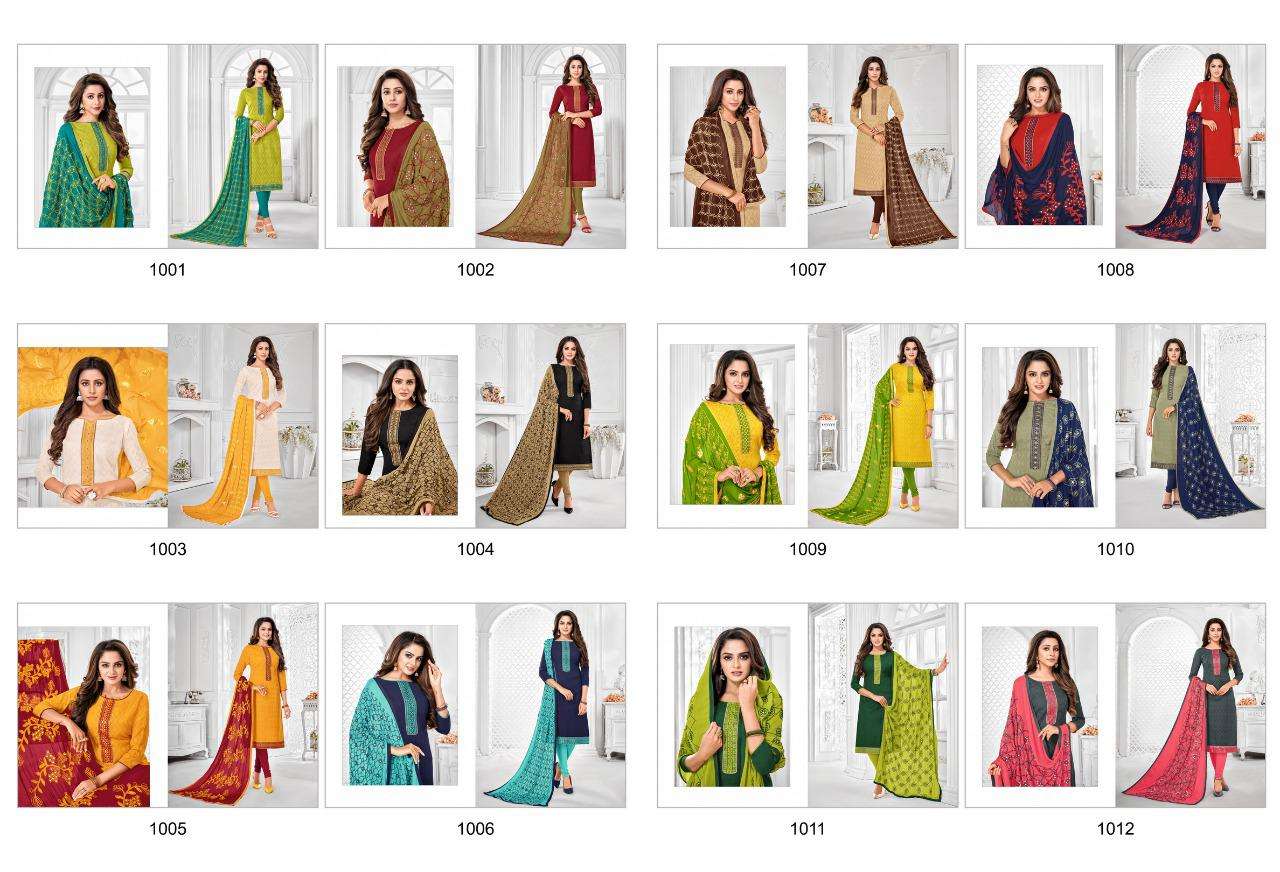 ROOHI BY SHAGUN TEX 1001 TO 1012 SERIES BEAUTIFUL STYLISH SUITS FANCY COLORFUL CASUAL WEAR & ETHNIC WEAR & READY TO WEAR LAKDA JACQUARD PRINTED DRESSES AT WHOLESALE PRICE