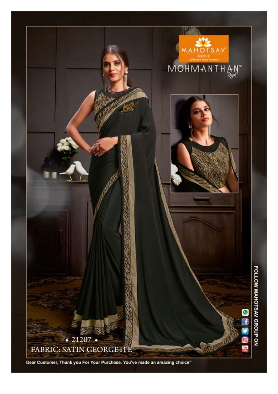CELESTIE BY MOHMANTHAN 21204 TO 21212 SERIES INDIAN TRADITIONAL WEAR COLLECTION BEAUTIFUL STYLISH FANCY COLORFUL PARTY WEAR & OCCASIONAL WEAR FANCY SAREES AT WHOLESALE PRICE