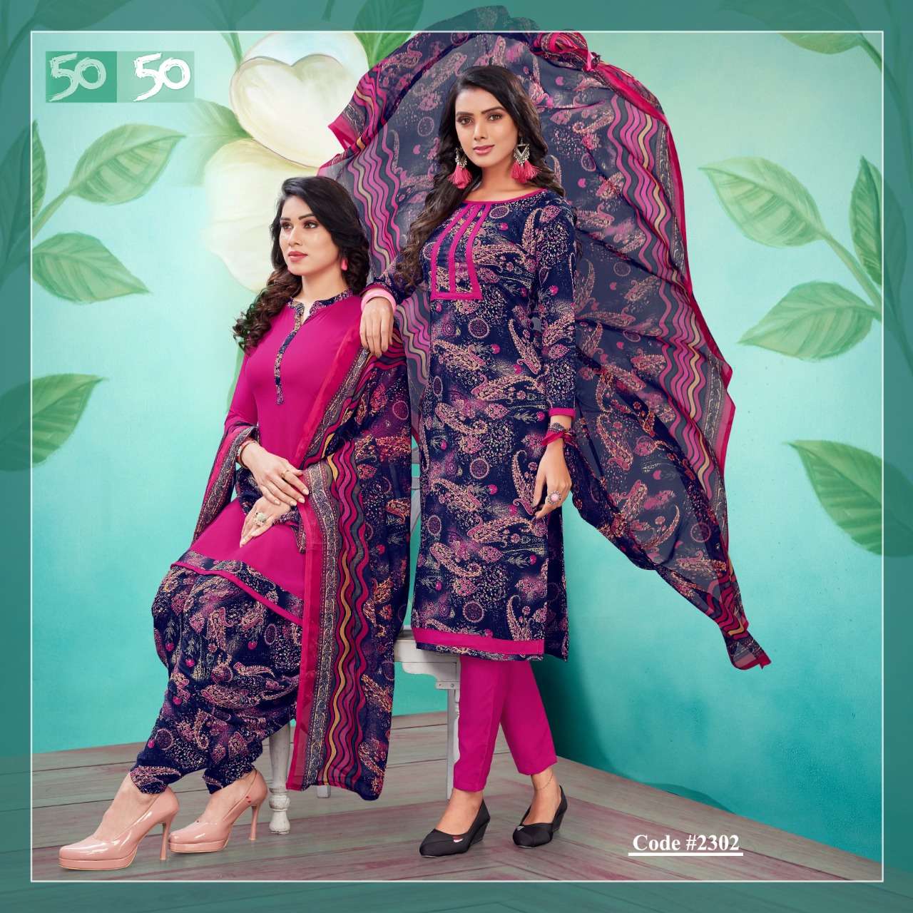 50 50 VOL-23 BY APPLE LEAF 2301 TO 2312 SERIES BEAUTIFUL SUITS COLORFUL STYLISH FANCY CASUAL WEAR & ETHNIC WEAR FANCY DRESSES AT WHOLESALE PRICE