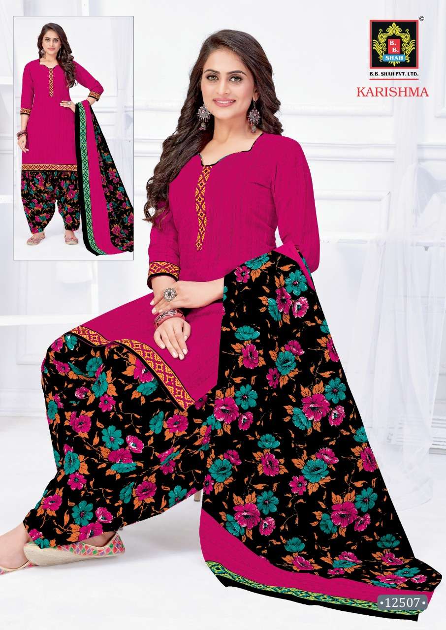 KARISHMA VOL-8 BY B B SHAH 12501 TO 12512 SERIES BEAUTIFUL SUITS COLORFUL STYLISH FANCY CASUAL WEAR & ETHNIC WEAR PURE COTTON DRESSES AT WHOLESALE PRICE