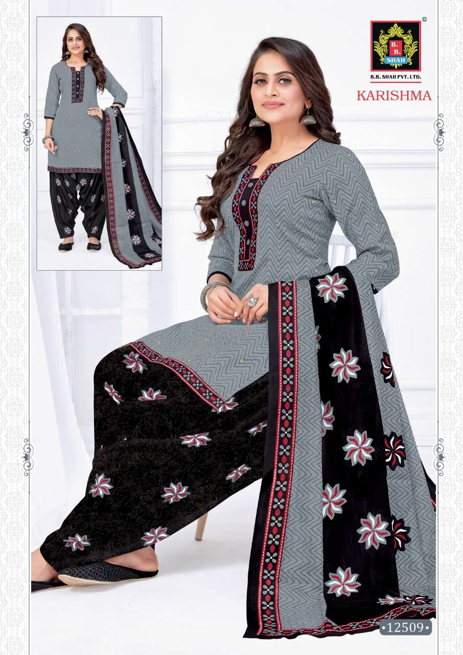 KARISHMA VOL-8 BY B B SHAH 12501 TO 12512 SERIES BEAUTIFUL SUITS COLORFUL STYLISH FANCY CASUAL WEAR & ETHNIC WEAR PURE COTTON DRESSES AT WHOLESALE PRICE
