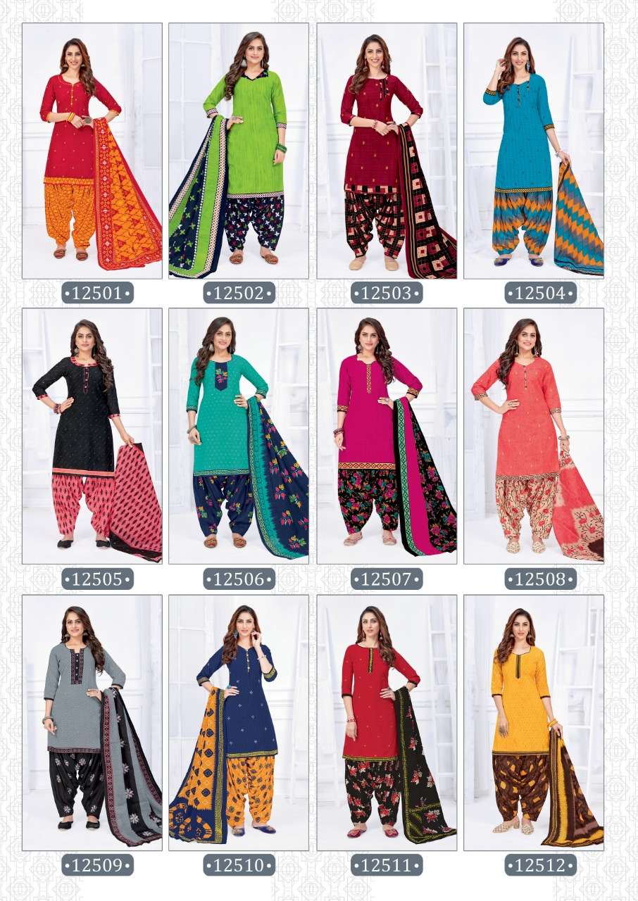 KARISHMA VOL-8 BY B B SHAH 12501 TO 12512 SERIES BEAUTIFUL SUITS COLORFUL STYLISH FANCY CASUAL WEAR & ETHNIC WEAR PURE COTTON DRESSES AT WHOLESALE PRICE