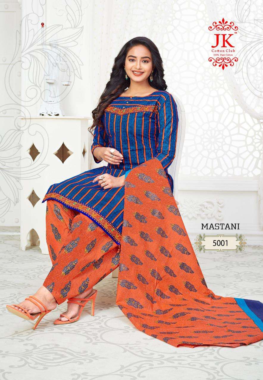 MASTANI VOL-5 BY JK COTTON CLUB 5001 TO 5010 SERIES BEAUTIFUL SUITS COLORFUL STYLISH FANCY CASUAL WEAR & ETHNIC WEAR PURE COTTON DRESSES AT WHOLESALE PRICE