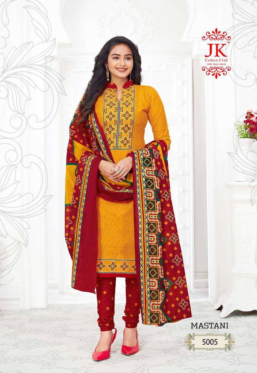 MASTANI VOL-5 BY JK COTTON CLUB 5001 TO 5010 SERIES BEAUTIFUL SUITS COLORFUL STYLISH FANCY CASUAL WEAR & ETHNIC WEAR PURE COTTON DRESSES AT WHOLESALE PRICE