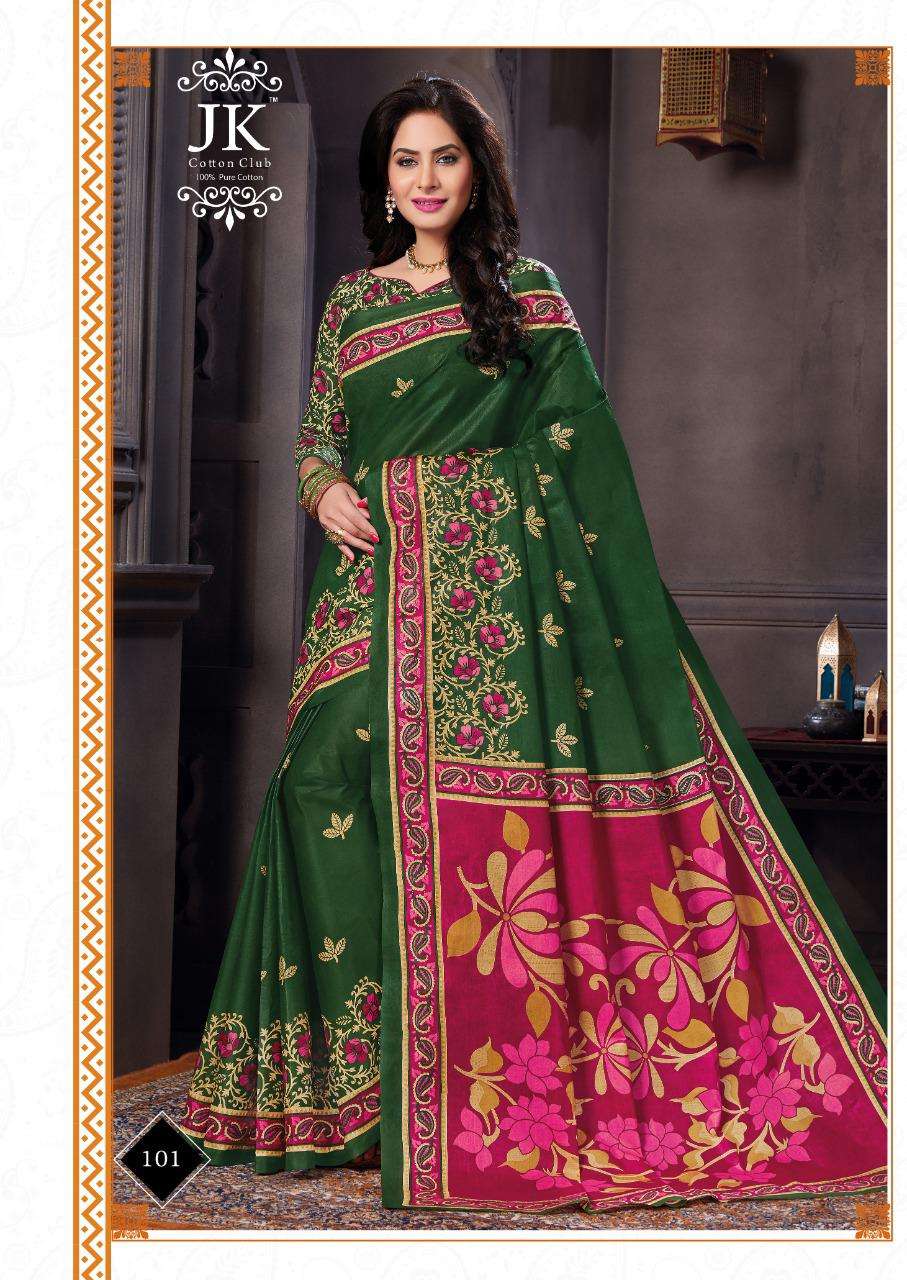 KESHAR PISTA VOL-1 BY JK COTTON CLUB 101 TO 120 SERIES INDIAN TRADITIONAL WEAR COLLECTION BEAUTIFUL STYLISH FANCY COLORFUL PARTY WEAR & OCCASIONAL WEAR PURE COTTON SAREES AT WHOLESALE PRICE