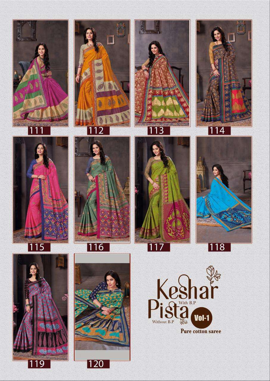KESHAR PISTA VOL-1 BY JK COTTON CLUB 101 TO 120 SERIES INDIAN TRADITIONAL WEAR COLLECTION BEAUTIFUL STYLISH FANCY COLORFUL PARTY WEAR & OCCASIONAL WEAR PURE COTTON SAREES AT WHOLESALE PRICE