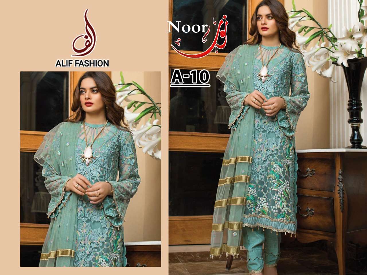 NOOR BY ALIF FASHION PAKISTANI SUITS BEAUTIFUL FANCY COLORFUL STYLISH PARTY WEAR & OCCASIONAL WEAR FAUX GEORGETTE EMBROIDERED DRESSES AT WHOLESALE PRICE